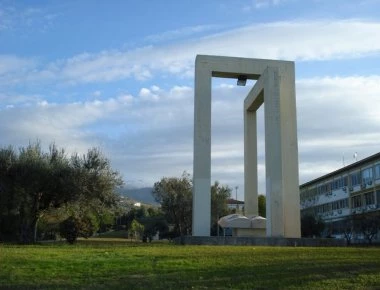 Φοιτητές κλείδωσαν στο γραφείο του τον διευθυντή της φοιτητικής εστίας (φωτό)